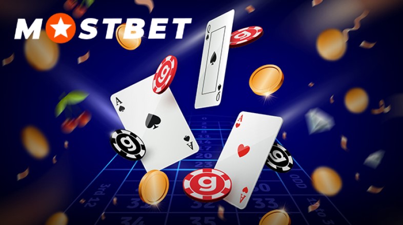 Как работает Mostbet: комплексный обзор платформы